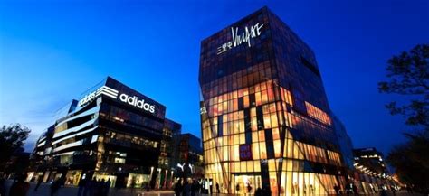 adidas aktie prognose|finanzen adidas aktie.